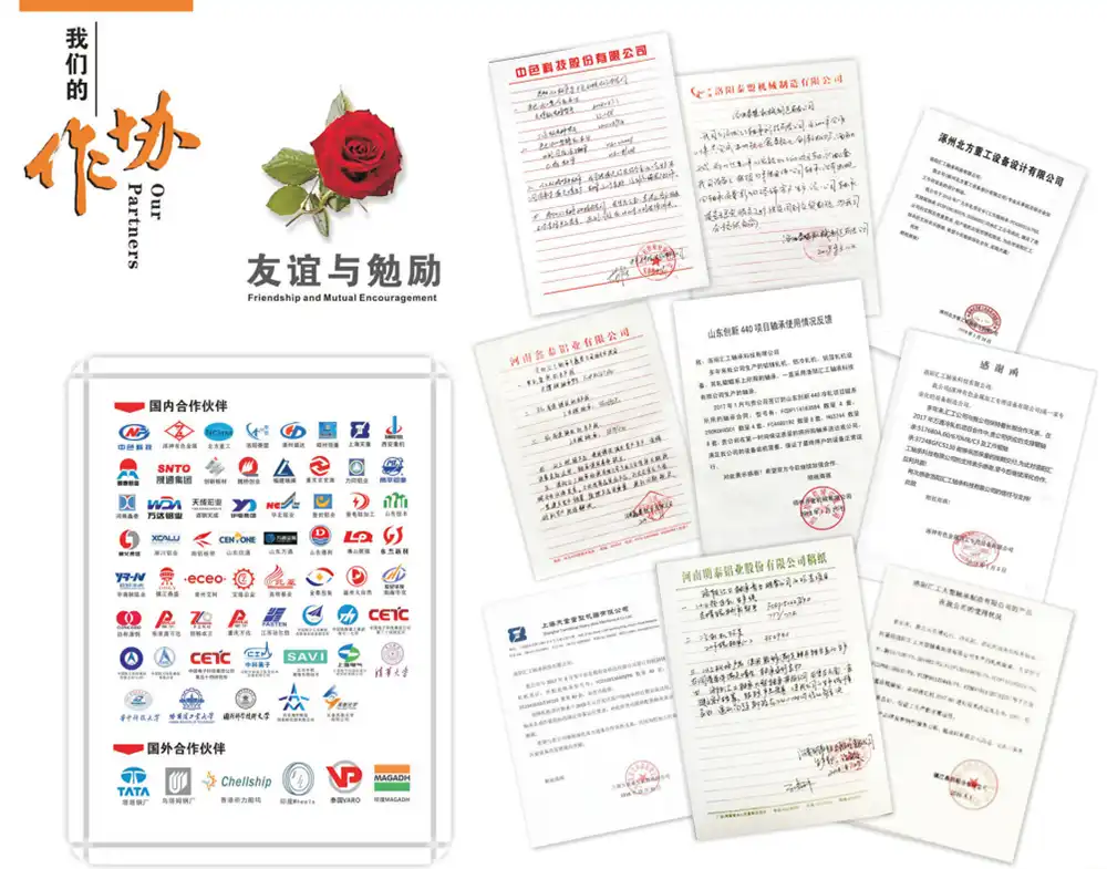 product-1-1 product-1-1