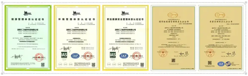 product-1-1 product-1-1