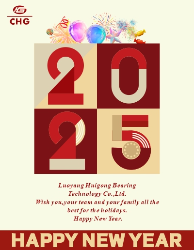 Huigong Bearing：2025 New Year's Outlook